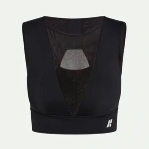 FORME ‘Radiance Bra’ in Obsidian